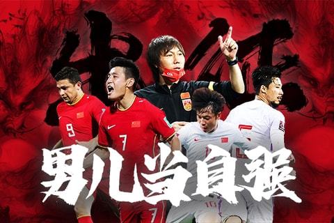 先用概念与